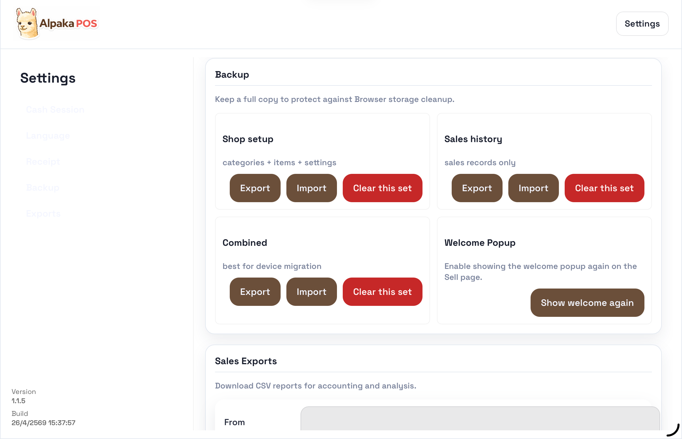 ระบบ Backup & Export